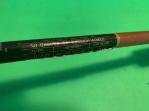 VINTAGE OCEAN CITY HARBORMASTER 6 1/2 FOOT 20 TO 50 POUND RATED  CONVENTIONAL FISHING ROD - Berinson Tackle Company